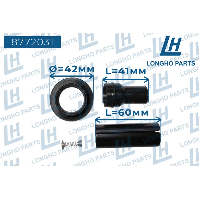 Наконечник катушки зажигания HYUNDAI-KIA Rio 273012B100 LONGHO 8772031