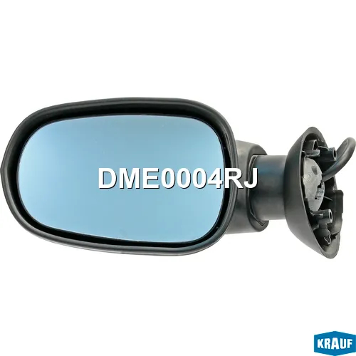 Зеркало боковое электрическое KRAUF DME0004RJ
