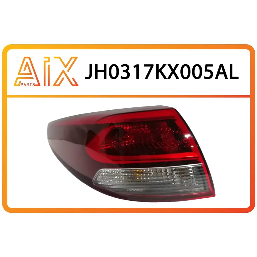 Фонарь наружний левый AIX JH03-17KX-005AL