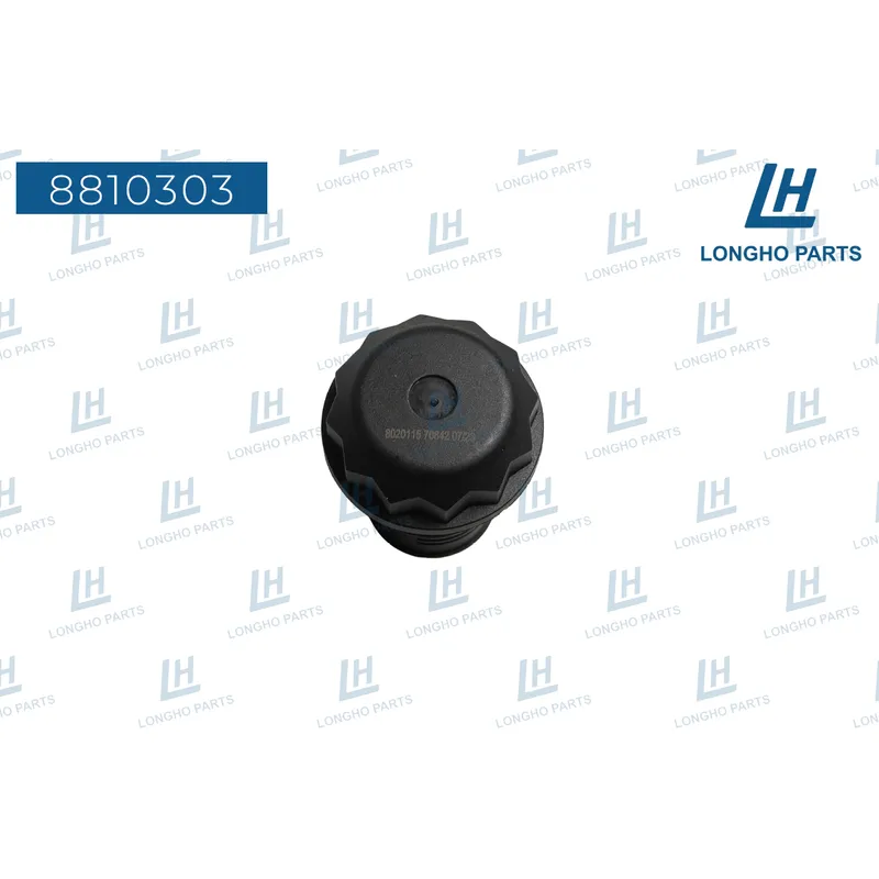 Фильтр Haldex Haldex / VAG Leon, Beetle, Jetta, TT 02D525558A LONGHO 8810303