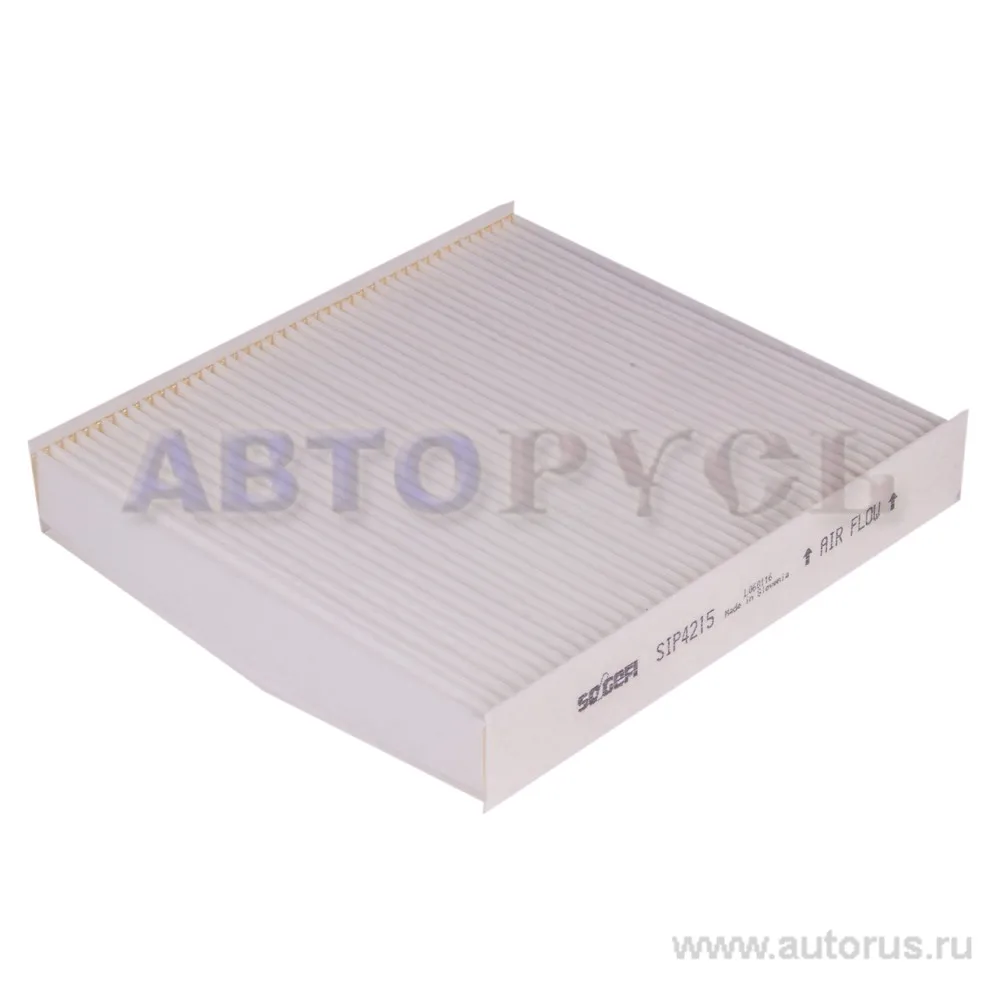 Фильтр салонный FRAM CF11706
