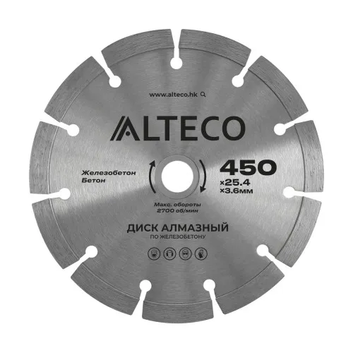 Диск алмазный по железобетону ALTECO 450x25.4x3.6 мм ALTECO 66492