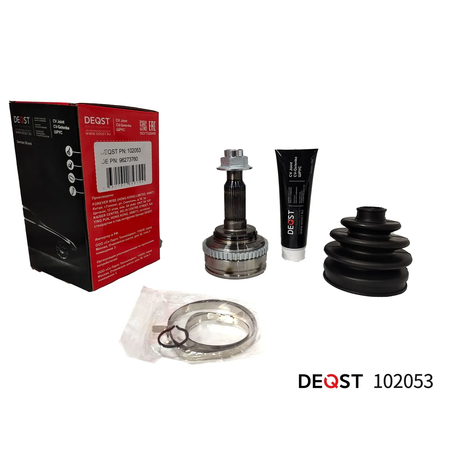 ШРУС. нар. CHEVROLET LACETTI 1.4/1.6/1.8 05-. DEQST 102053