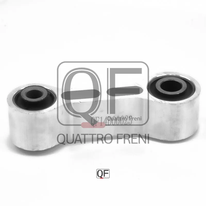 Тяга задняя поперечная верхняя QUATTRO FRENI QF14D00023