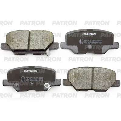 Колодки тормозные дисковые зад. CITROEN C4 Aircross 12-17 / CHANGAN CS35 Plus PATRON PBP1676