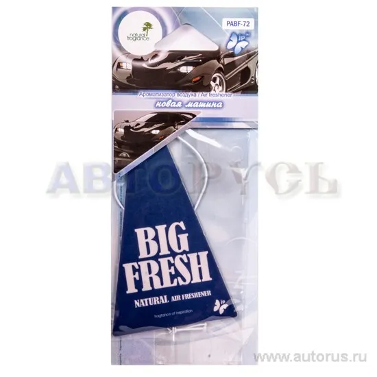 Ароматизатор воздуха PABF-72 BIG FRESH (новая машина) пластинка 10 200 FKVJP PABF72