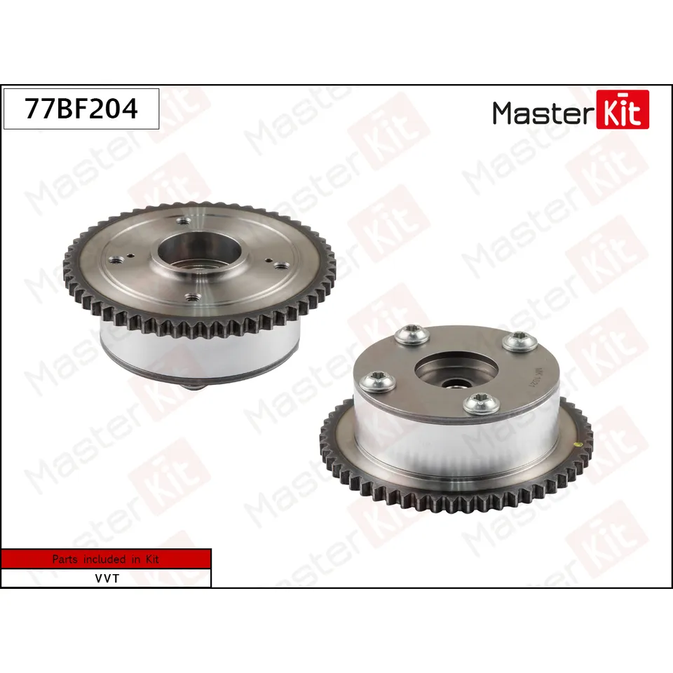 Механизм газораспределения (впуск) HYUNDAI/KIA G4NA MASTERKIT 77BF204