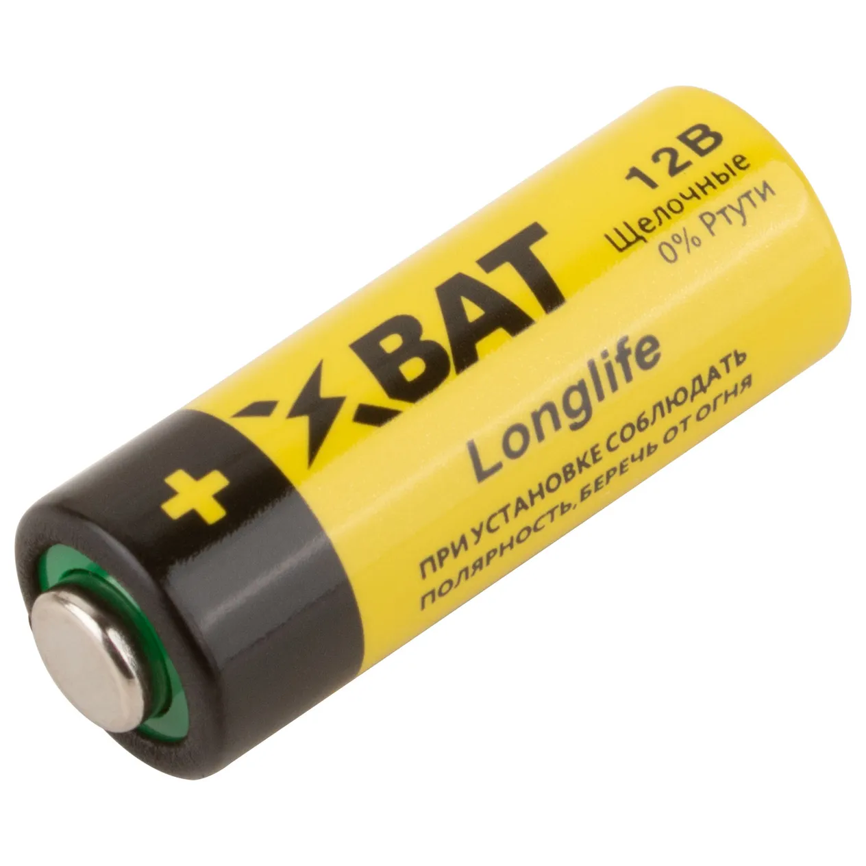 Батарейка алкалиновая ХВАТ 12V (1 шт) A23-1BPC