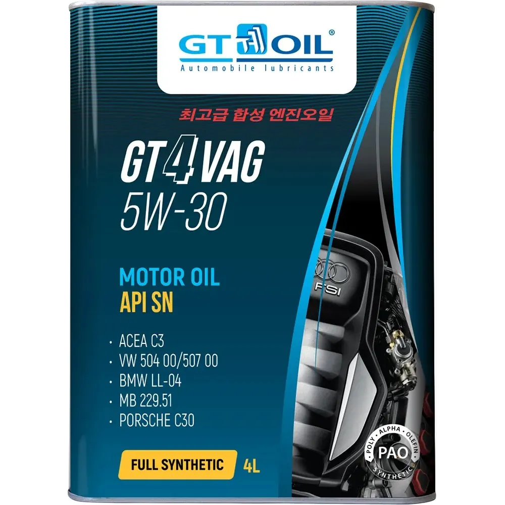 Масло моторное GT OIL GT 4 VAG 5W-30 синтетическое 4 л 8809059409879