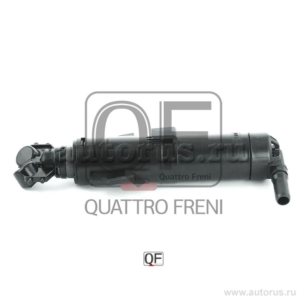Форсунка омывателя фары RH QUATTRO FRENI QF10N00234