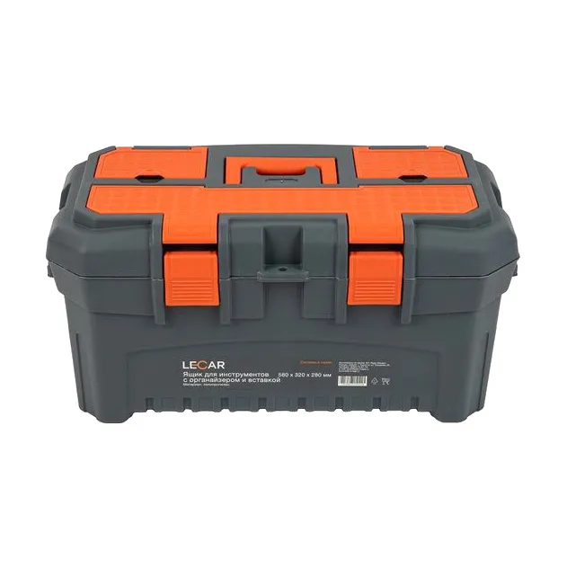 Ящик для инструментов LECAR 22,5' с органайзером и вставкой, 580х320х280 мм. LECAR LECAR000094306