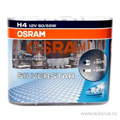 Лампа 12V H4 60/55W +50% P43t OSRAM SILVERSTAR 2.0 2 шт. DUOBOX 64193SV2-HCB