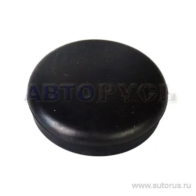 Заглушка HYUNDAI/KIA 98380-07000