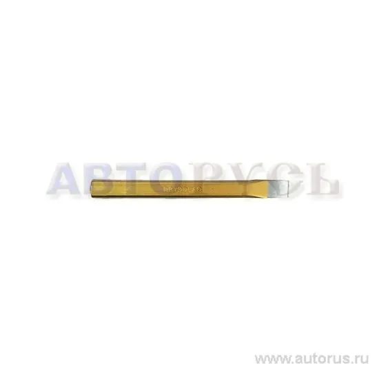 Зубило плоское 15x14x9x150 мм ., на держателе АвтоDело 30150