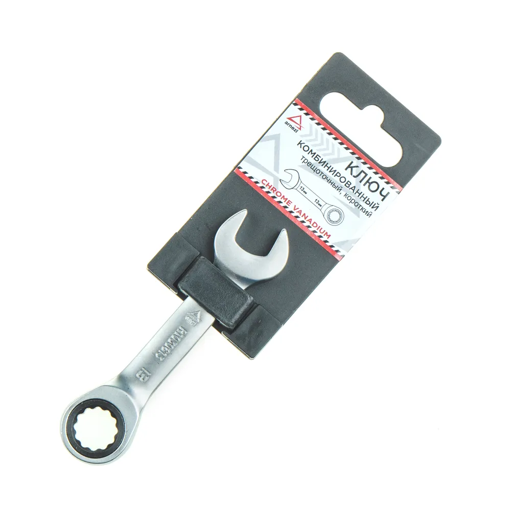Ключ комбинированный, 13 мм, трещоточный, короткий ARNEZI R1030613