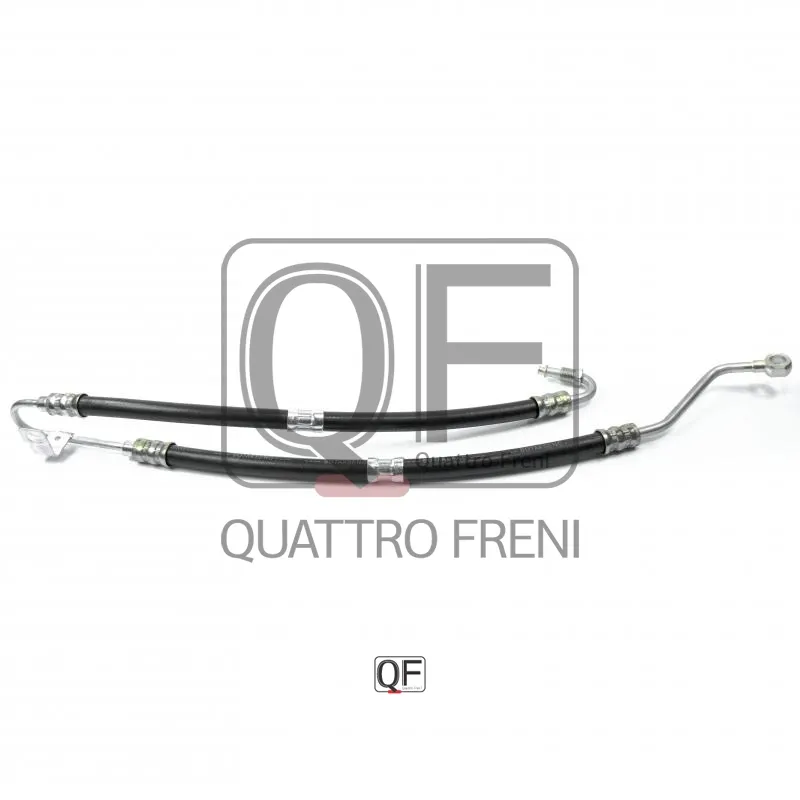 Шланг ГУР QUATTRO FRENI QF04E00002