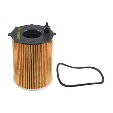 Фильтр масляный Citroen C3, Peugeot 206 ZENTPARTS Z33553_ZNT