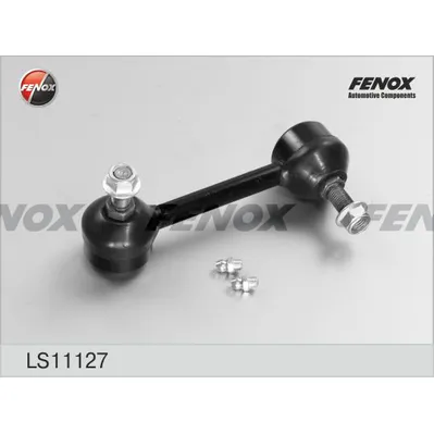 Тяга стабилизатора HONDA ACCORD VII 98-03 ЗАДНЕГО, ЛЕВАЯ; L=115,0 ММ FENOX LS11127