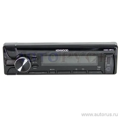Проигрыватель CD,MP3 KENWOOD KDC-461U, 4x50вт, USB