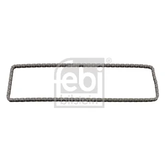 Цепь привода распредвала