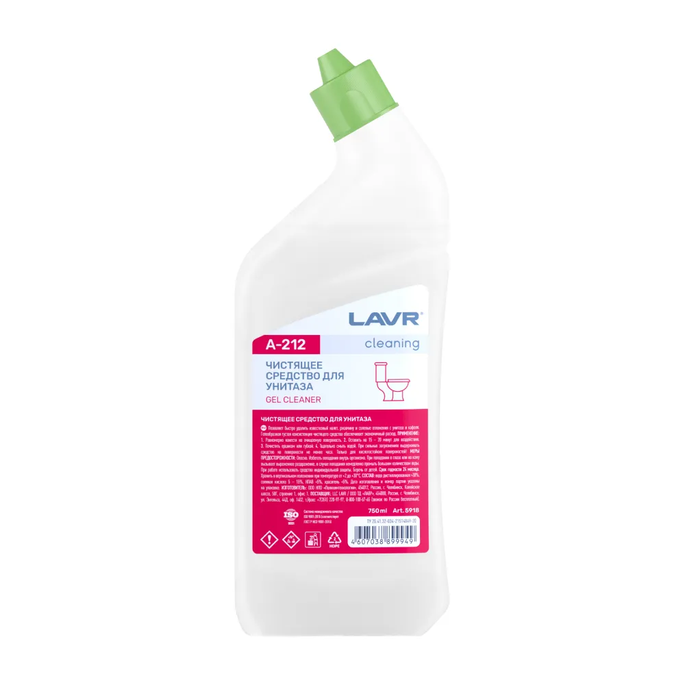 LAVR А-212, Чистящее средство для унитазов, 750 мл, кор (12 шт) LAVR 5918