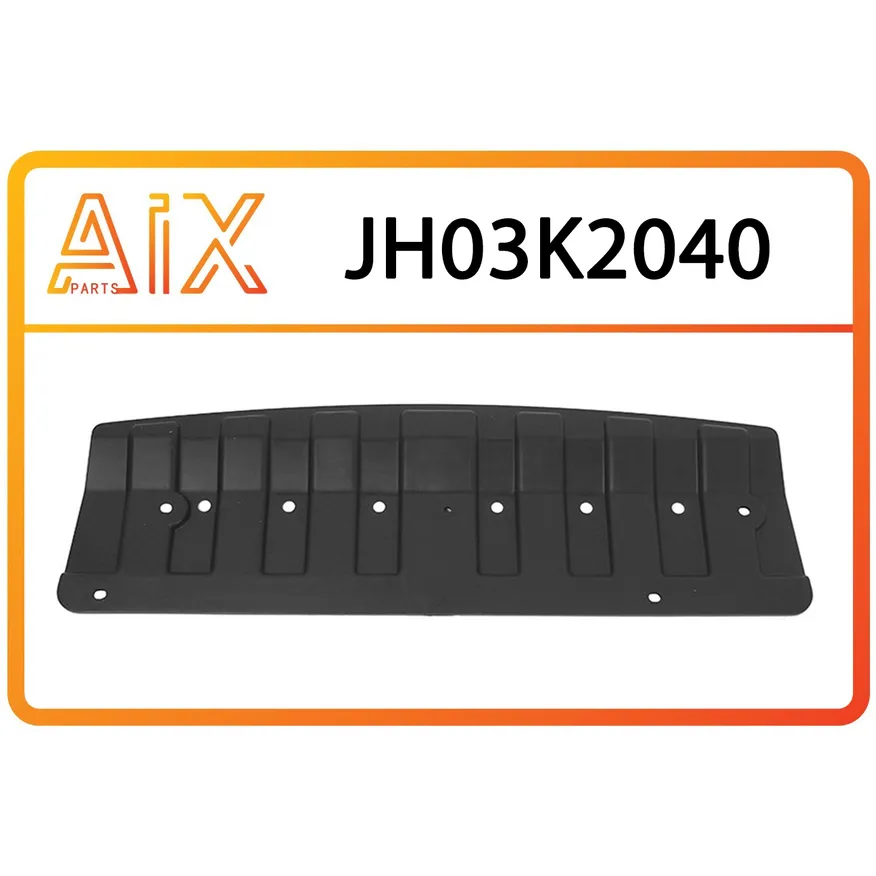Защита двигателя центральная rio 4 AIX JH03-K2-040
