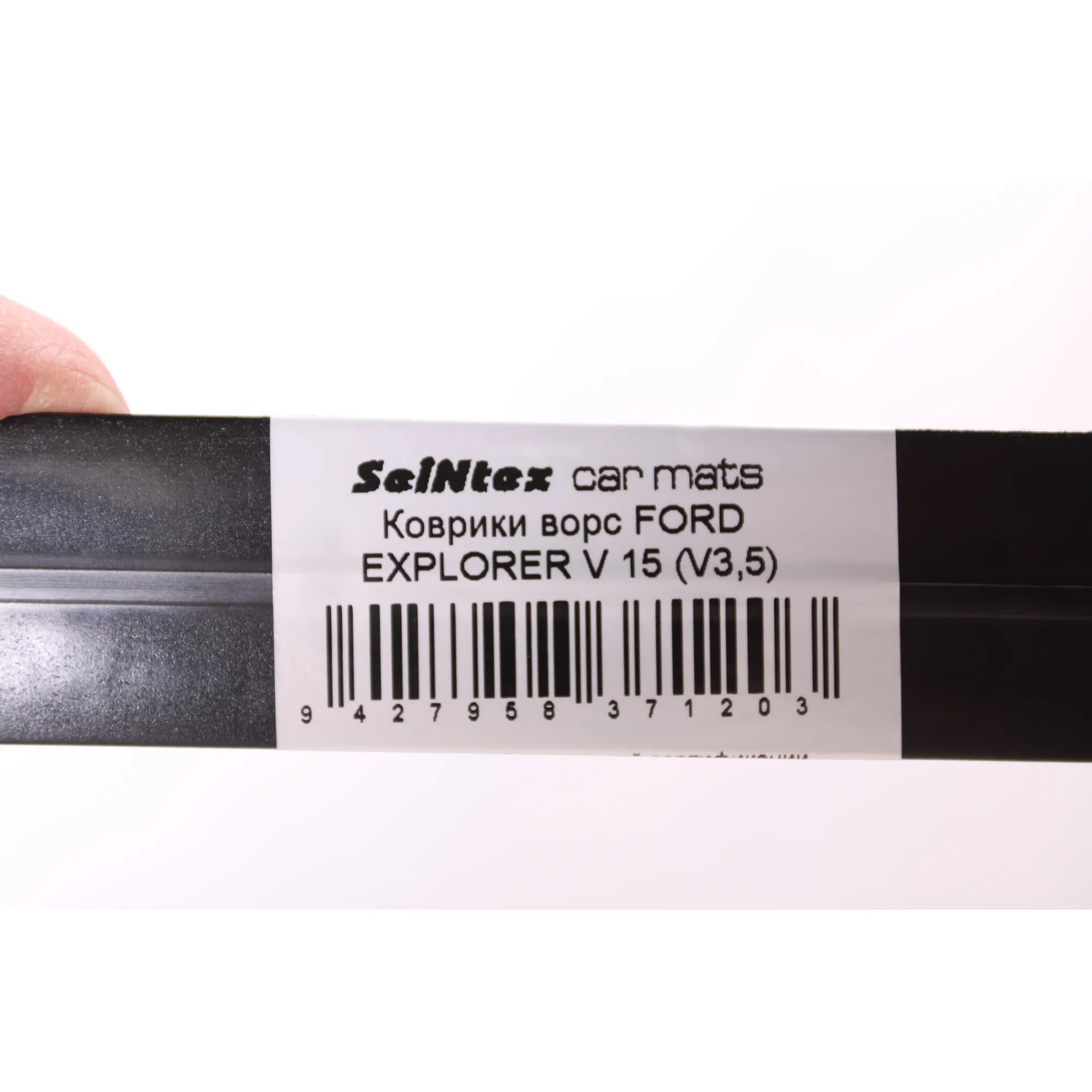 Коврики ворс FORD EXPLORER V 15 (V3,5) SEINTEX 94279