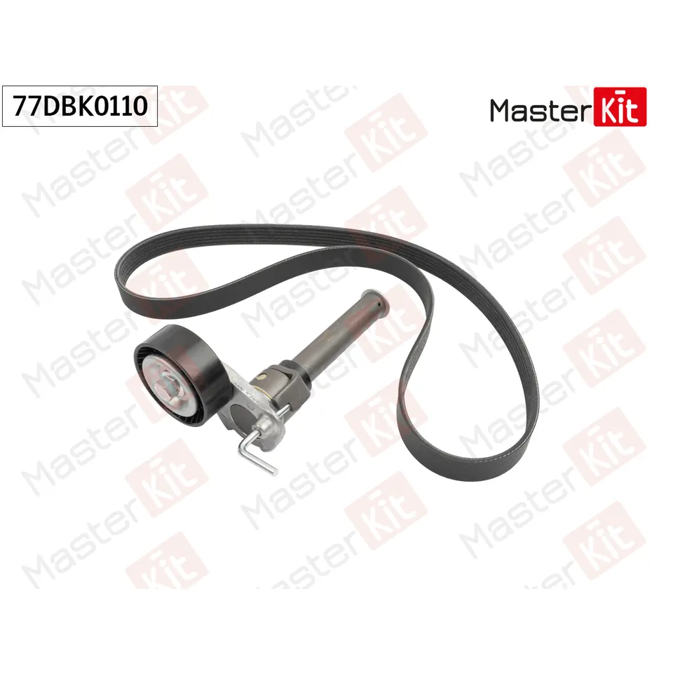 Комплект ремня приводного Audi A3 (8P1) 2003 - 2013 MASTERKIT 77DBK0110