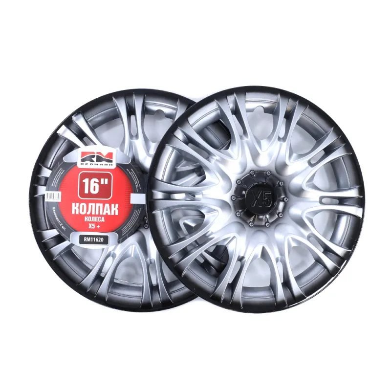 Колпак колеса R16 Г-3302, иномарки Х5+ задний (пруж) кт 2 шт. REDMARK RM11620
