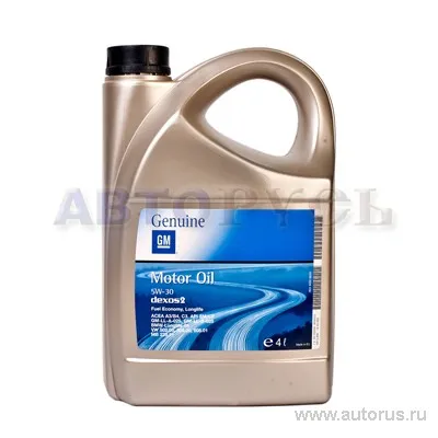 Масло моторное 4L
