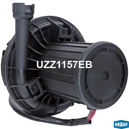 Насос воздушный KRAUF UZZ1157EB