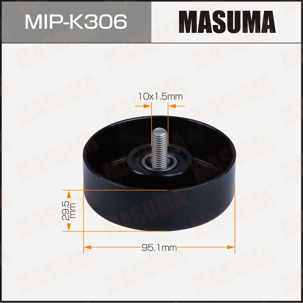 Ролик поликлинового ремня направляющий MASUMA MIP-K306