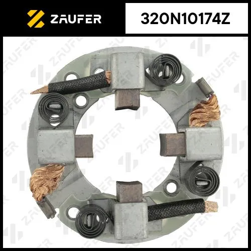 Щеткодержатель стартера ZAUFER 320N10174Z