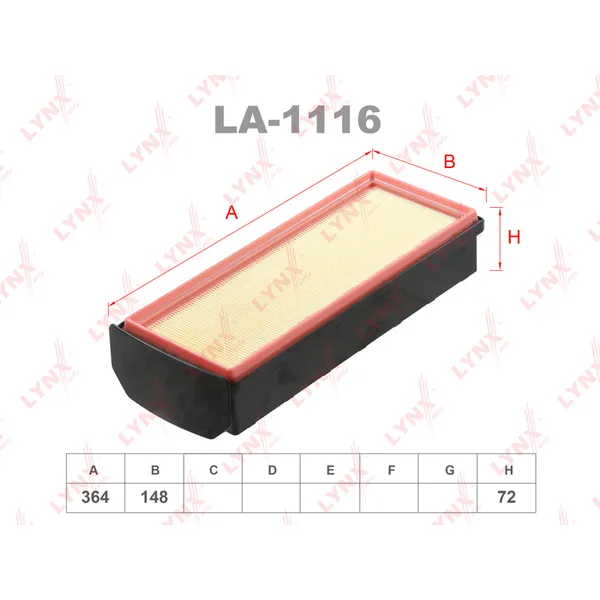 Фильтр воздушный LYNXauto LA-1116