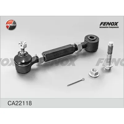 рычаг задней подвески лев/прав Kia Ceed 06, Hyundai i30 FENOX CA22118
