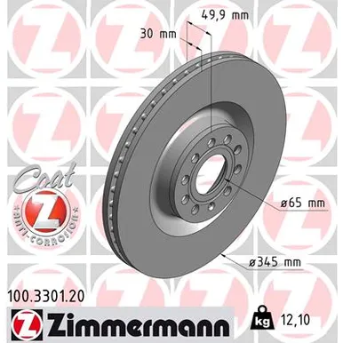 Диск тормозной передний AUDI, SEAT, SKODA, VW 03> AD VW SEAT SKODA PA 03->06 ZIMMERMANN 100.3301.20