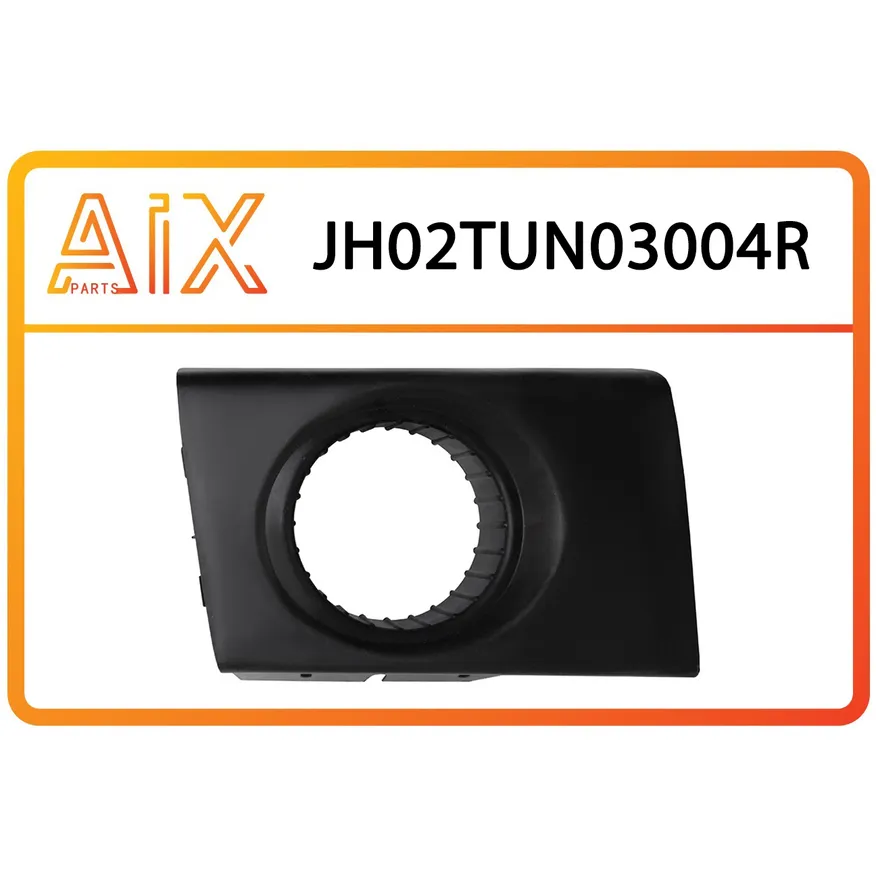 Рамка птф правый AIX JH02-TUN03-004R