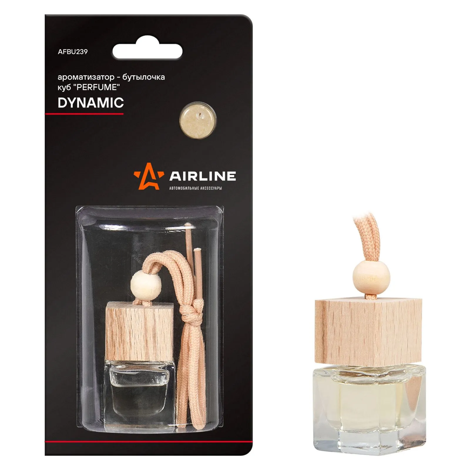 Ароматизатор-бутылочка куб Perfume DYNAMIC AIRLINE AFBU239