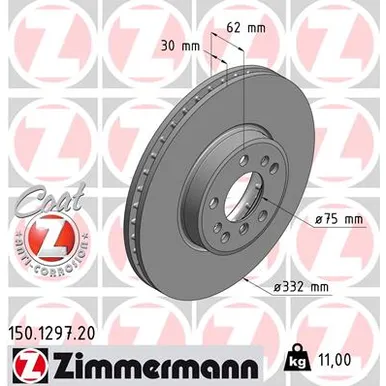 Диск тормозной ZIMMERMANN 150129720