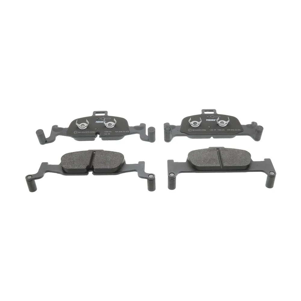 Колодки тормозные AUDI A4 15-/A5/Q5 16- задние
