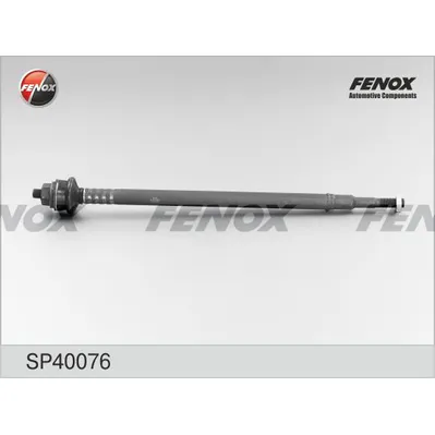 Тяга рулевая Honda Civic VII 01-05 SP40076