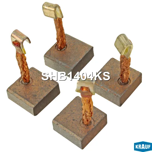 Щетки стартера KRAUF SHB1404KS