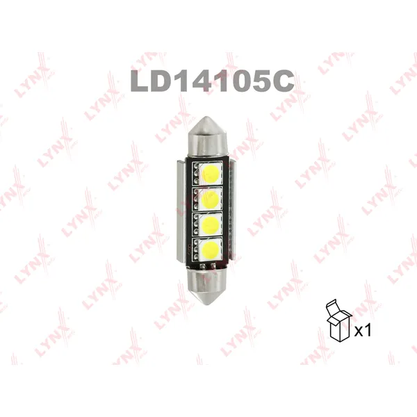 Лампа светодиодная 12V C5W 5W SV8,5 7000K LYNXauto CANBUS 1 шт. картон T11X41mm LD14105C