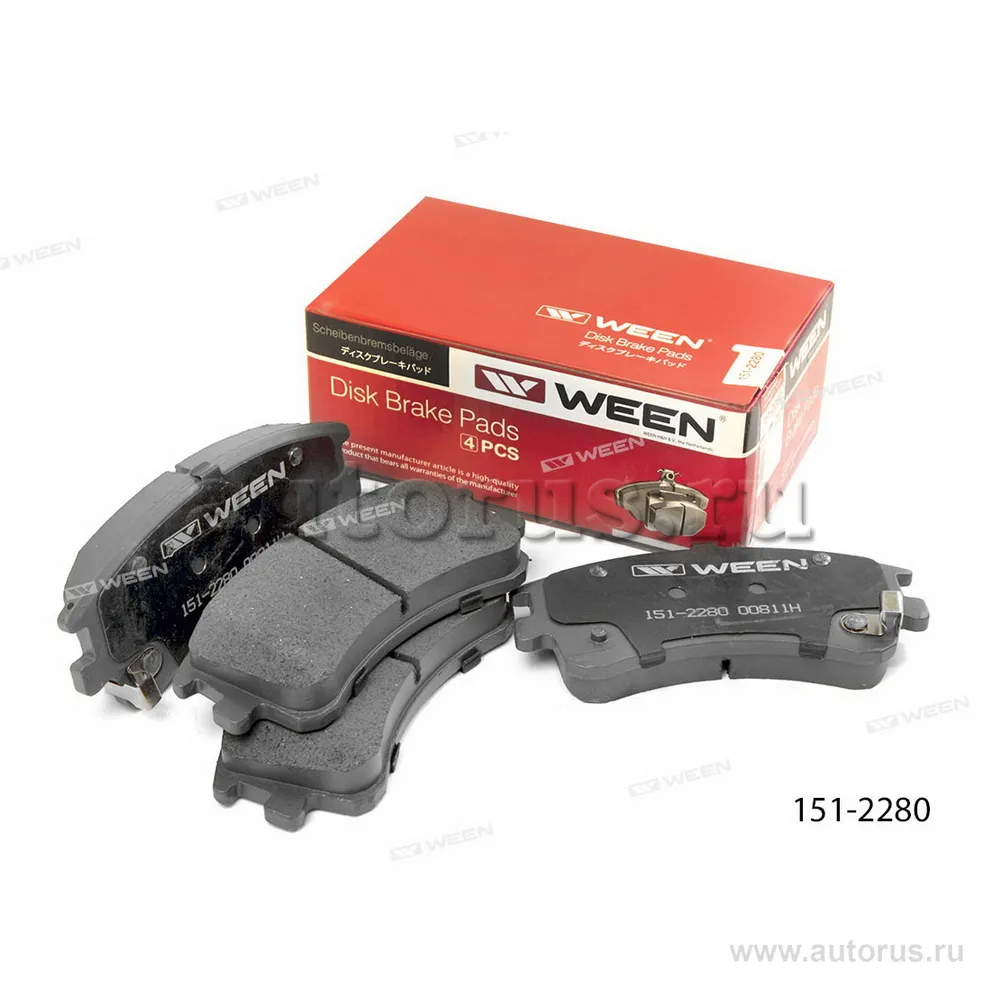 Тормозные колодки дисковые передние MAZDA 6 (GG,GY) WEEN 151-2280
