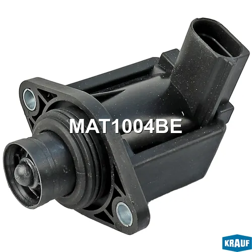 Клапан электромагнитный турбокомпрессора KRAUF MAT1004BE