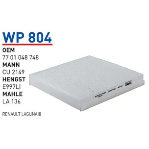 Фильтр салона WUNDER FILTER WP804