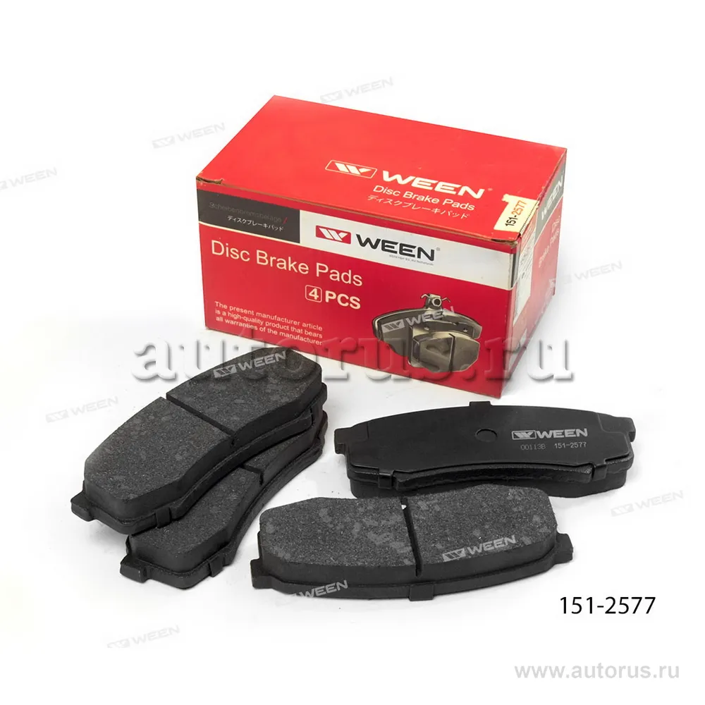 Тормозные колодки дисковые задние MITSUBISHI Pajero IV,TOYOTA Land Cruiser Prado 120 WEEN 151-2577