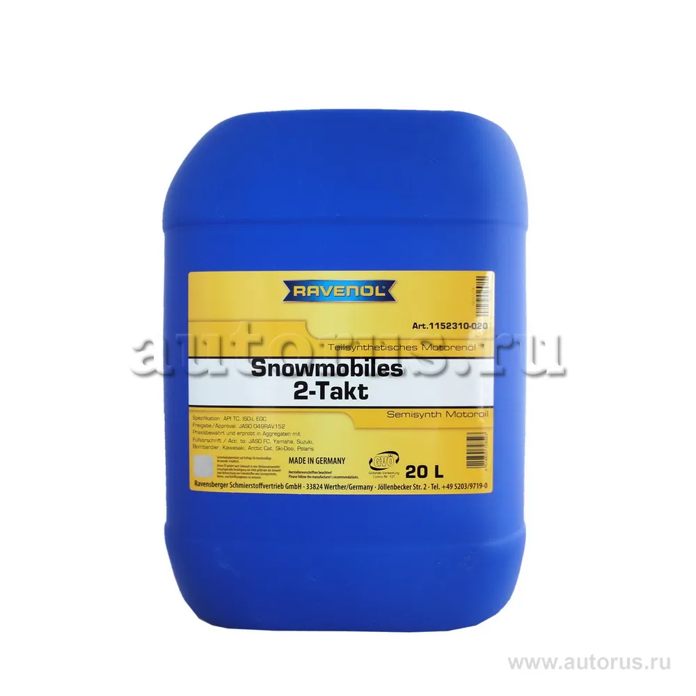 Масло моторное Ravenol Snowmobiles Teilsynth. 2-Takt 20 л 1152310-020