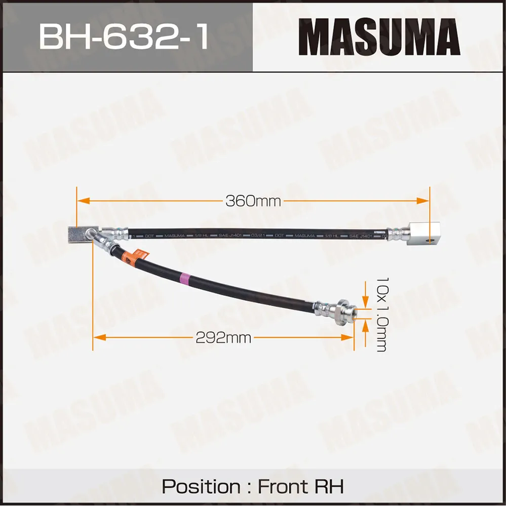 Шланг тормозной передний R INFINITI FX30D MASUMA BH-632-1