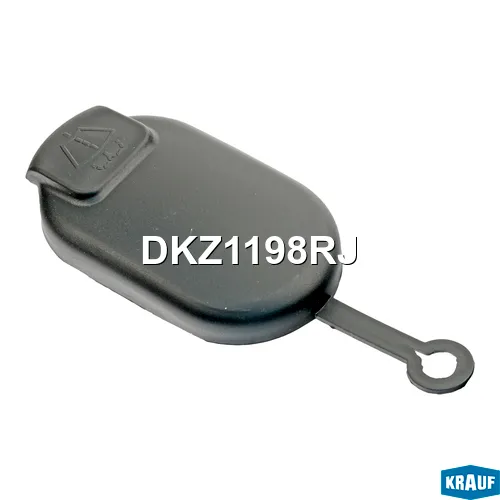 Крышка бачка омывателя KRAUF DKZ1198RJ